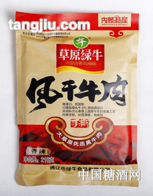 草原绿牛风干牛肉218克牛皮纸袋包装