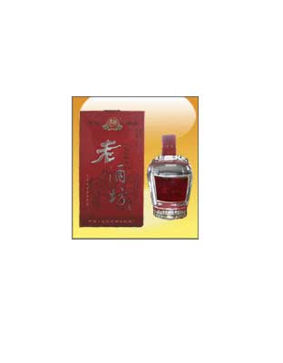 老酒坊