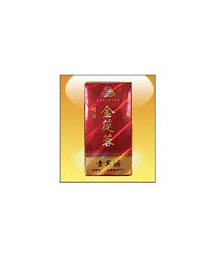 金苁蓉