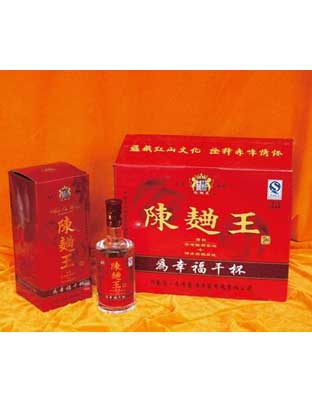 陈曲王