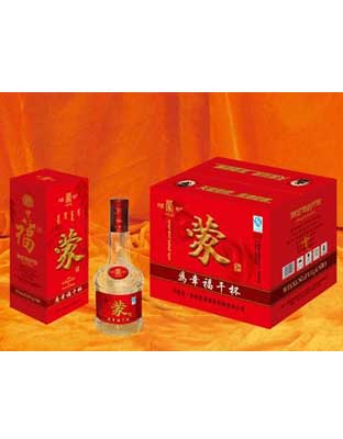 蒙酒【为幸福干杯】