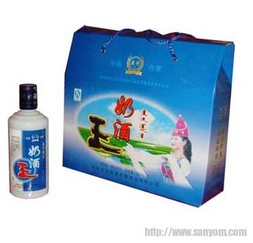 奶酒王2