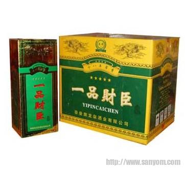 一品财臣