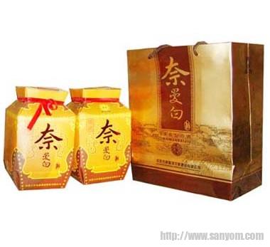 奈曼白2