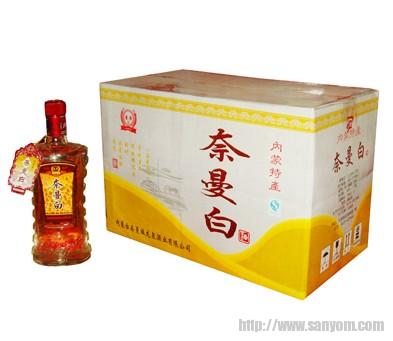 奈曼白