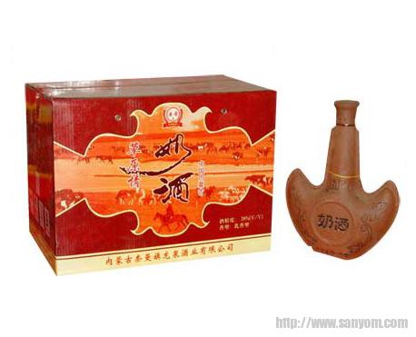 奶酒2