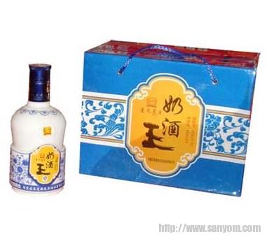 奶酒王3