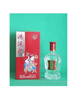 鸿运兴奶酒