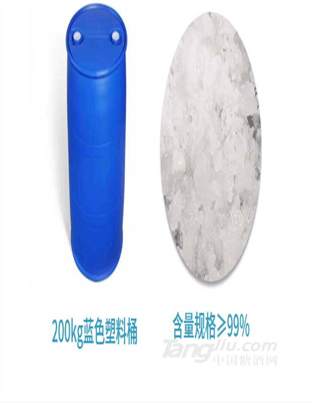 肉桂醇熔点及作用