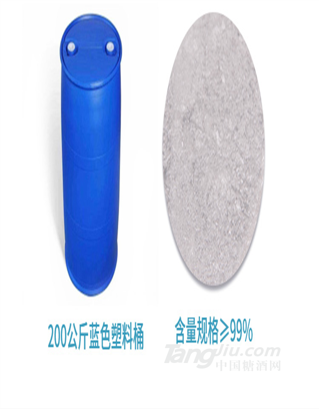 肉桂酸甲酯的使用范围CAS号：103-26-4