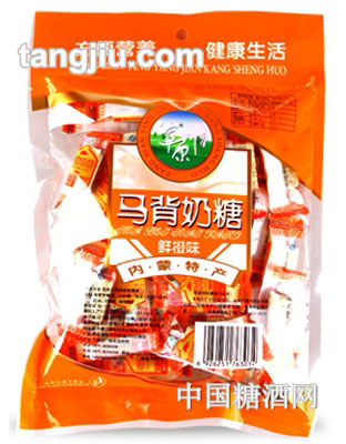 草原情马背奶糖鲜橙味227g