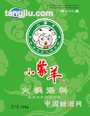 小蒙羊清汤158g