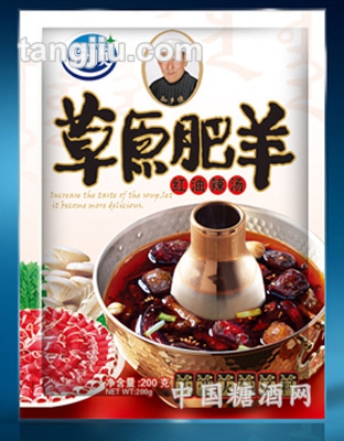 草原肥羊红油辣汤200g
