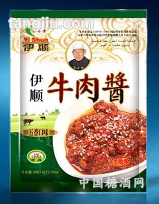 五香品味牛肉酱100克