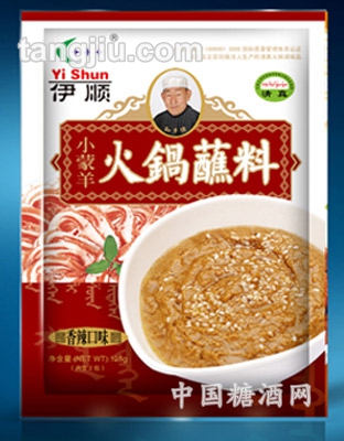 小蒙羊火锅蘸料香辣味125g