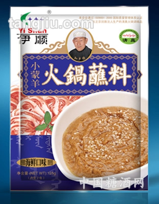小蒙羊火锅蘸料海鲜品味125g