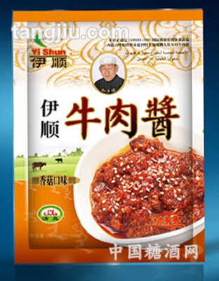 香菇口味牛肉酱100克