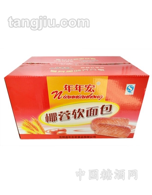 椰蓉面包包装