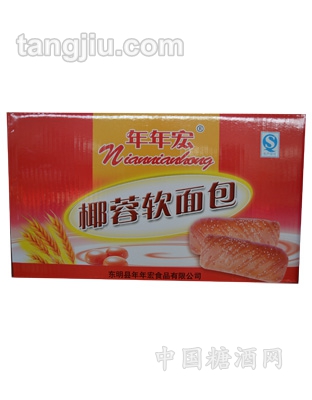 椰蓉面包包装箱