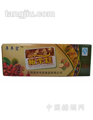 板栗糕包装样