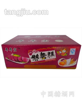 紫薯糕包装