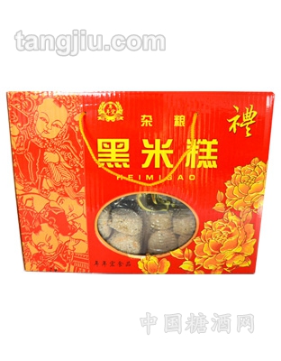黑米糕包装2