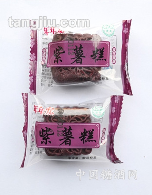 紫薯小包装