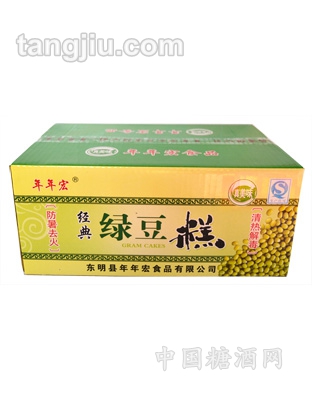 经典绿豆糕