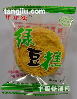 油炸绿豆糕