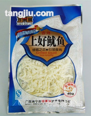 上好鱿鱼45g蓝色袋装