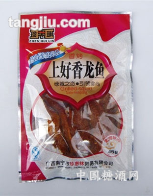 上好香龙鱼45g