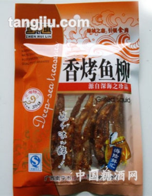 香烤鱼柳35g红色袋装
