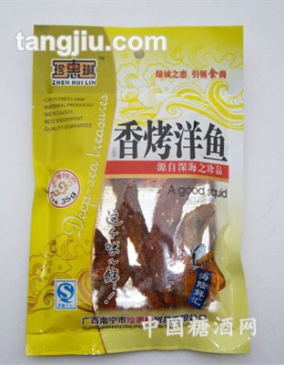 香烤洋鱼35g