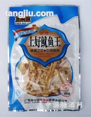 上好鱿鱼王45g