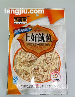 上好鱿鱼48g