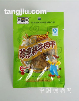 牛肉干沙嗲味绿色袋装