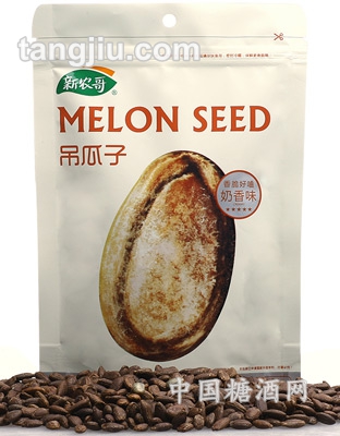 新农哥奶香味吊瓜子