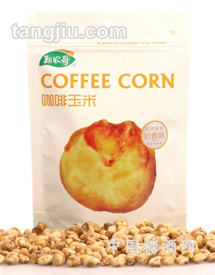 新农哥咖啡玉米奶香味