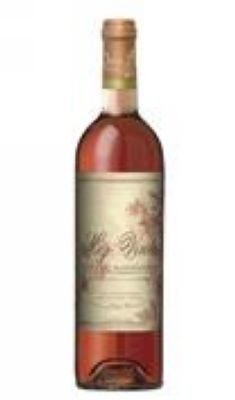 花城桃红葡萄酒