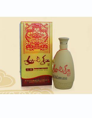 玉液