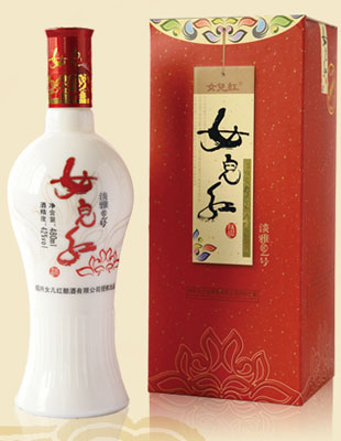 淡雅贰号