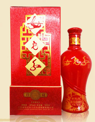 珍藏