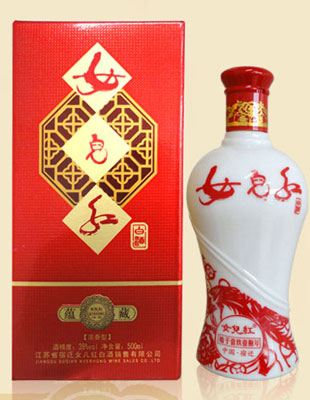 蕴藏