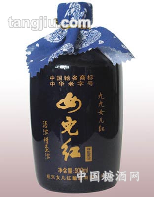 500ml宝蓝特型黄酒