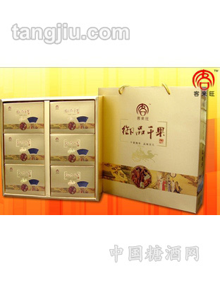 客来旺御品干果礼盒