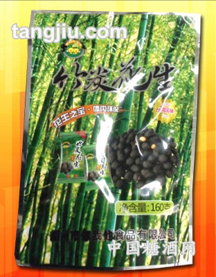 客来旺竹炭花生160g