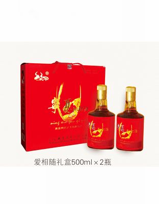 爱相随礼盒（500ml2瓶）