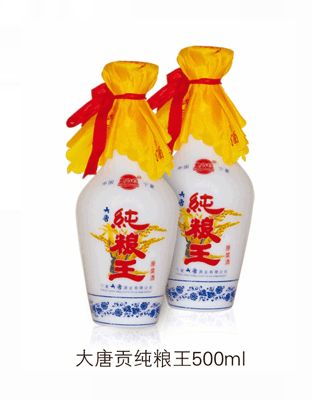 大唐贡纯粮王（500ml）