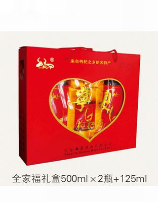 全家福礼盒（500ml2瓶+125ml）