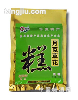 枸杞果糕(月苋草花味260g)